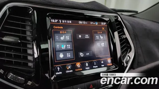 Jeep Cherokee 2020 — ფოტო 21/35