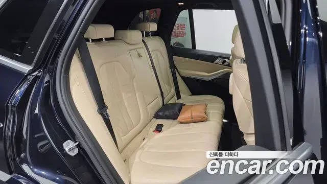 BMW X5 2021 — Şəkil 22/33