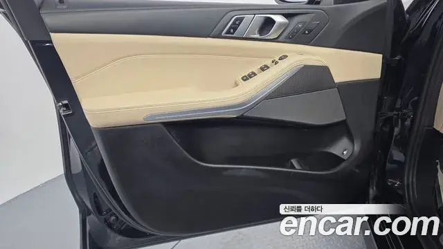 BMW X5 2021 — Şəkil 13/33