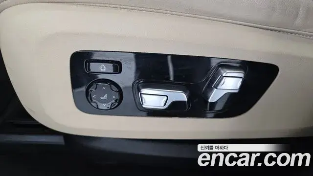 BMW X5 2021 — Şəkil 17/33