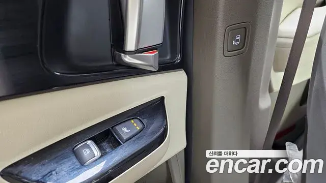 Kia Carnival 2022 — Şəkil 2/30