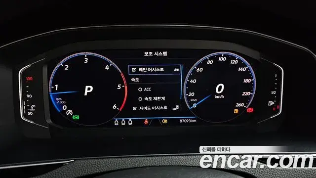 Volkswagen Passat GT 2021 — Şəkil 3/30