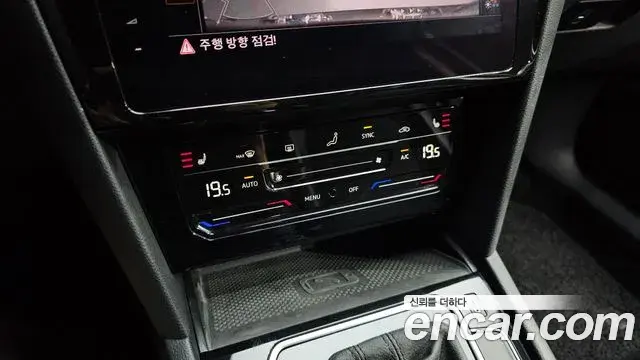 Volkswagen Passat GT 2021 — Şəkil 23/30