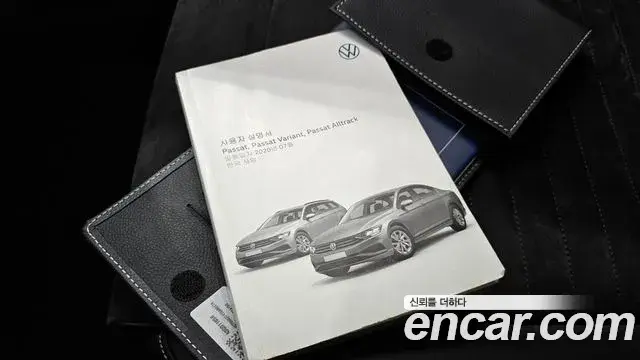 Volkswagen Passat GT 2021 — Şəkil 22/30