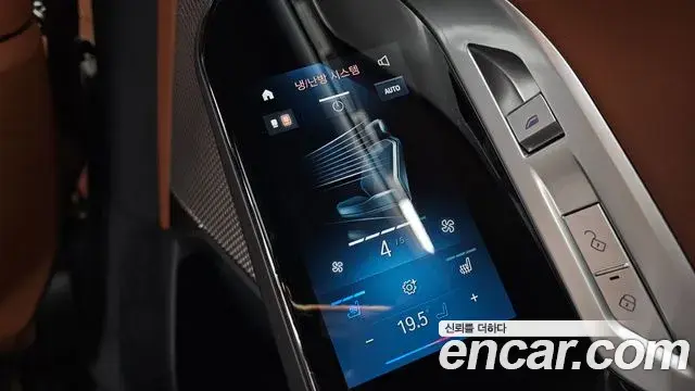 BMW 7 Series 2024 — ფოტო 23/36