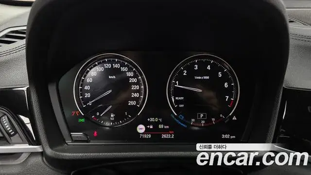 BMW X1 2022 — ფოტო 2/20