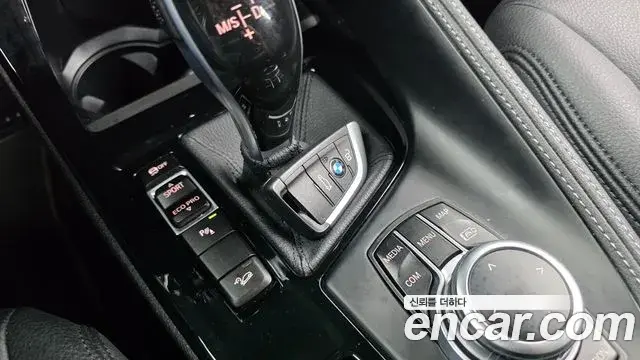 BMW X1 2022 — ფოტო 3/20