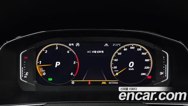 Volkswagen Arteon 2020 — ფოტო 23/34