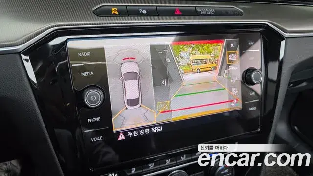 Volkswagen Arteon 2020 — ფოტო 15/34