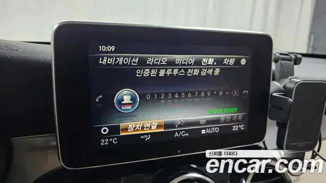 Mercedes-Benz GLC-Class 2018 — ფოტო 1/31