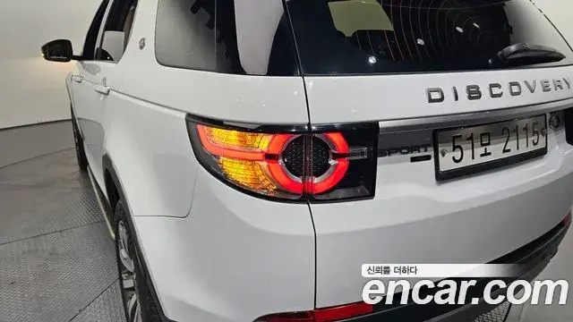 Land Rover Discovery Sport 2018 — Photo 24/30