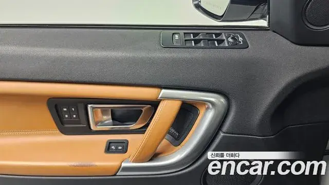 Land Rover Discovery Sport 2018 — Photo 20/30