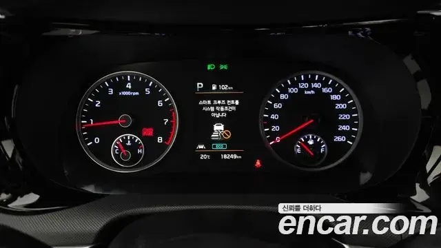 Kia K5 2021 — Photo 18/30