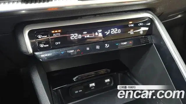 Kia K5 2021 — Photo 23/30