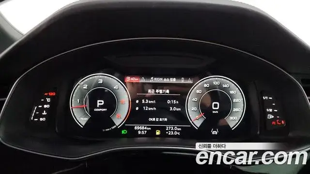 Audi Q7 2021 — Photo 8/20
