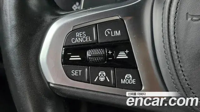 BMW 3 Series 2021 — Şəkil 14/31