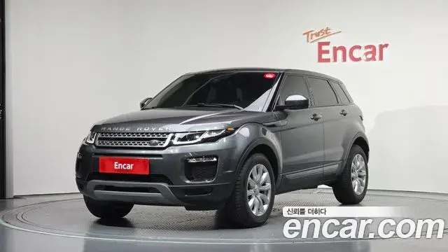 Land Rover Range Rover Evoque 2018 — ფოტო 23/34