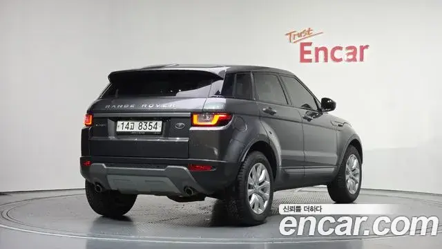 Land Rover Range Rover Evoque 2018 — ფოტო 15/34