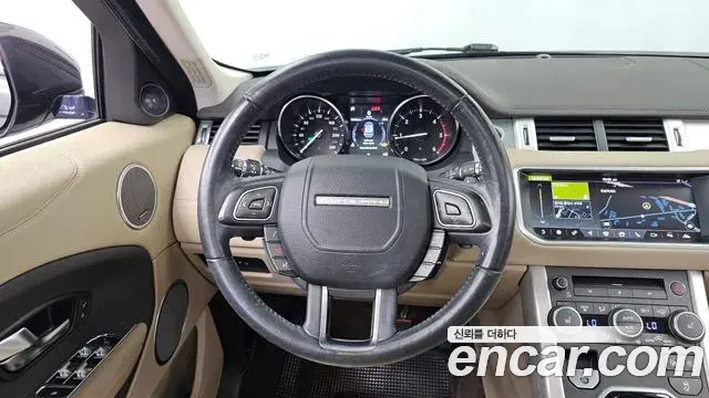Land Rover Range Rover Evoque 2018 — ფოტო 29/34