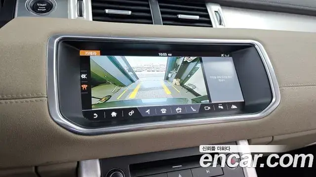 Land Rover Range Rover Evoque 2018 — ფოტო 14/34