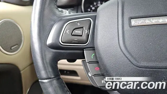 Land Rover Range Rover Evoque 2018 — ფოტო 8/34