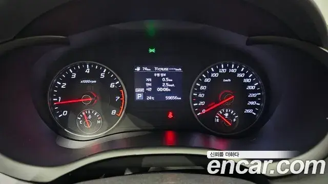 Kia Stinger 2018 — Şəkil 14/30