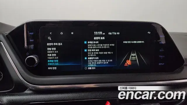 Hyundai Sonata Hybrid 2021 — ფოტო 27/34