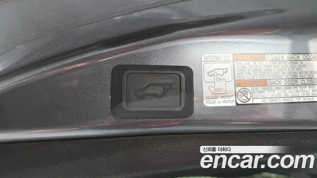 Toyota RAV4 2018 — Şəkil 10/31