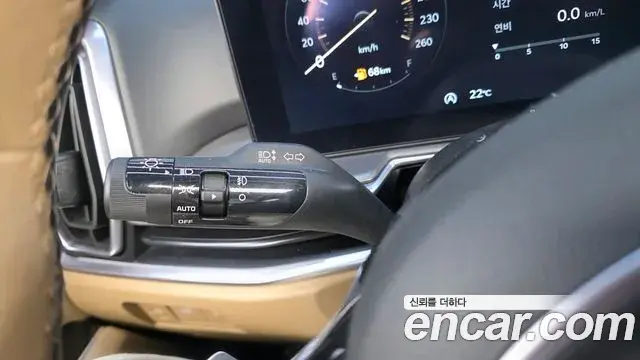 Kia Sorento 2024 — Şəkil 33/37