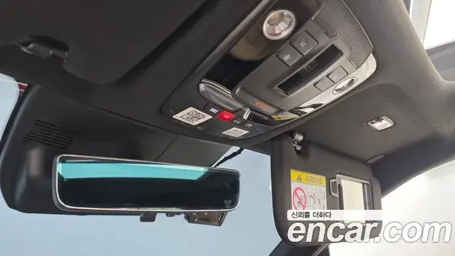 Kia Sorento 2024 — Şəkil 7/37