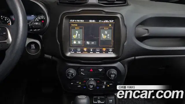 Jeep Renegade 2021 — Photo 1/30