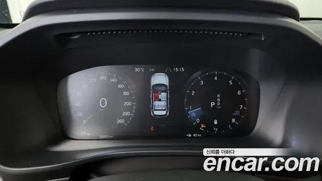 Volvo XC40 2021 — Şəkil 25/34