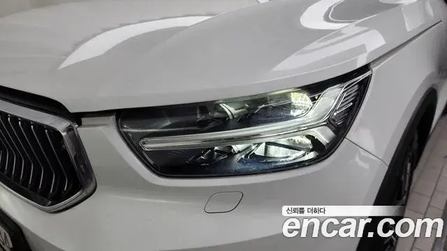 Volvo XC40 2021 — Şəkil 3/34