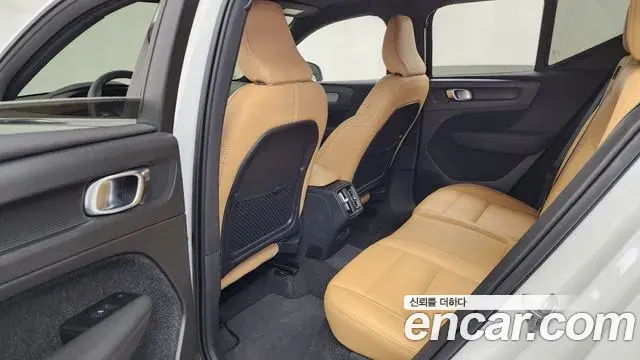Volvo XC40 2021 — Şəkil 5/34