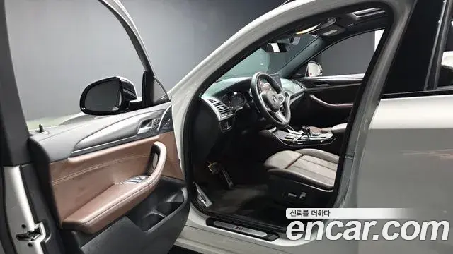BMW X4 2022 — Şəkil 31/36