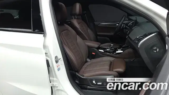 BMW X4 2022 — Şəkil 17/36