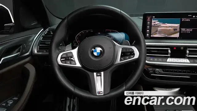 BMW X4 2022 — Şəkil 12/36