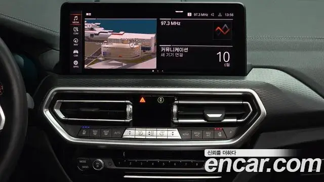 BMW X4 2022 — Şəkil 27/36