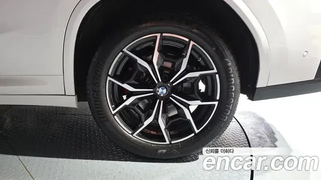 BMW X4 2022 — Şəkil 20/36
