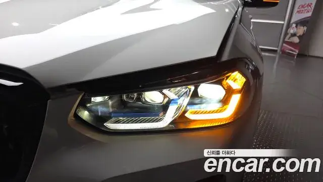 BMW X4 2022 — Şəkil 21/36