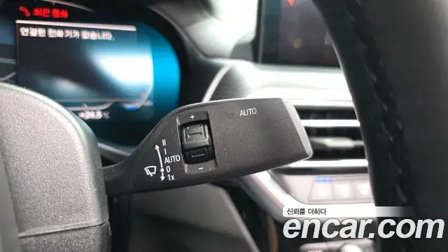 BMW X4 2022 — Şəkil 4/36
