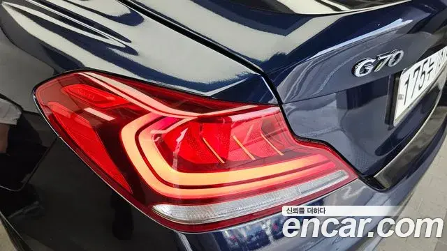 Genesis G70 2018 — Şəkil 20/33