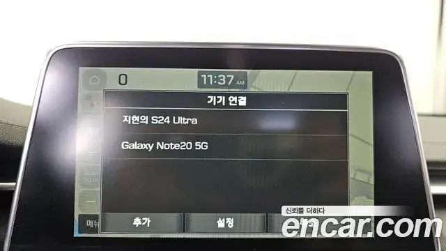 Genesis G70 2018 — Şəkil 15/33