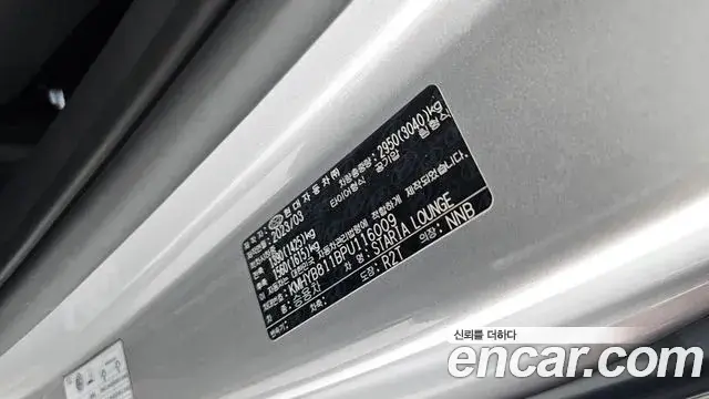 Hyundai Staria 2023 — Фото 18/20