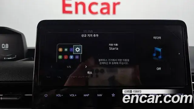 Hyundai Staria 2023 — ფოტო 20/33