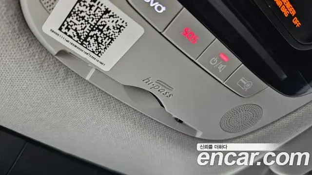 Kia Seltos 2021 — ფოტო 9/30