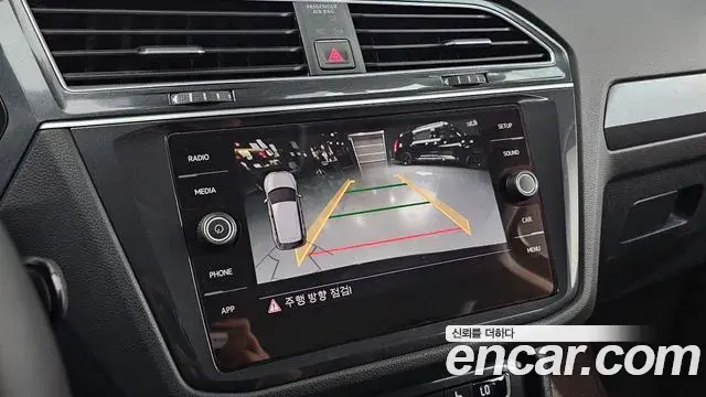 Volkswagen Tiguan 2018 — Фото 16/20