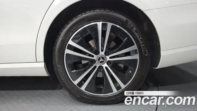 Mercedes-Benz E-Class 2020 — Şəkil 11/31