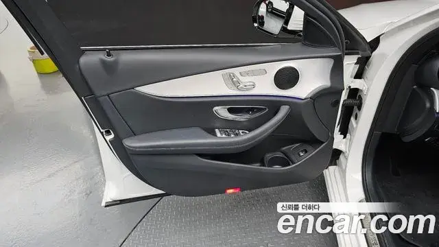 Mercedes-Benz E-Class 2020 — Şəkil 26/31