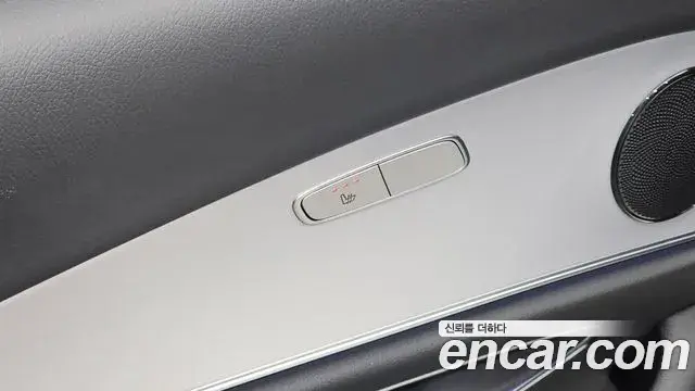 Mercedes-Benz E-Class 2020 — Şəkil 31/31